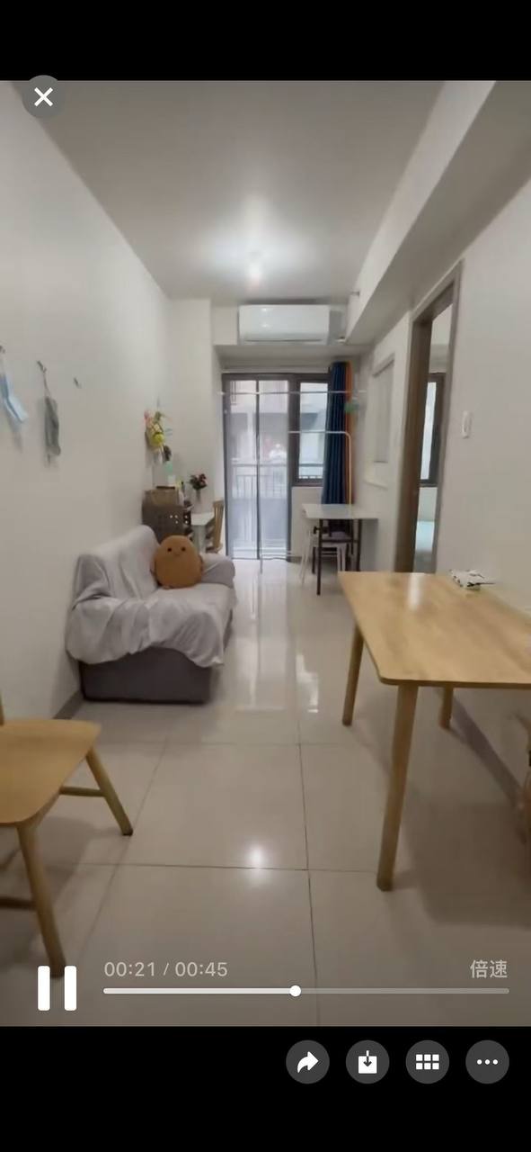 S Residences, Pasay City