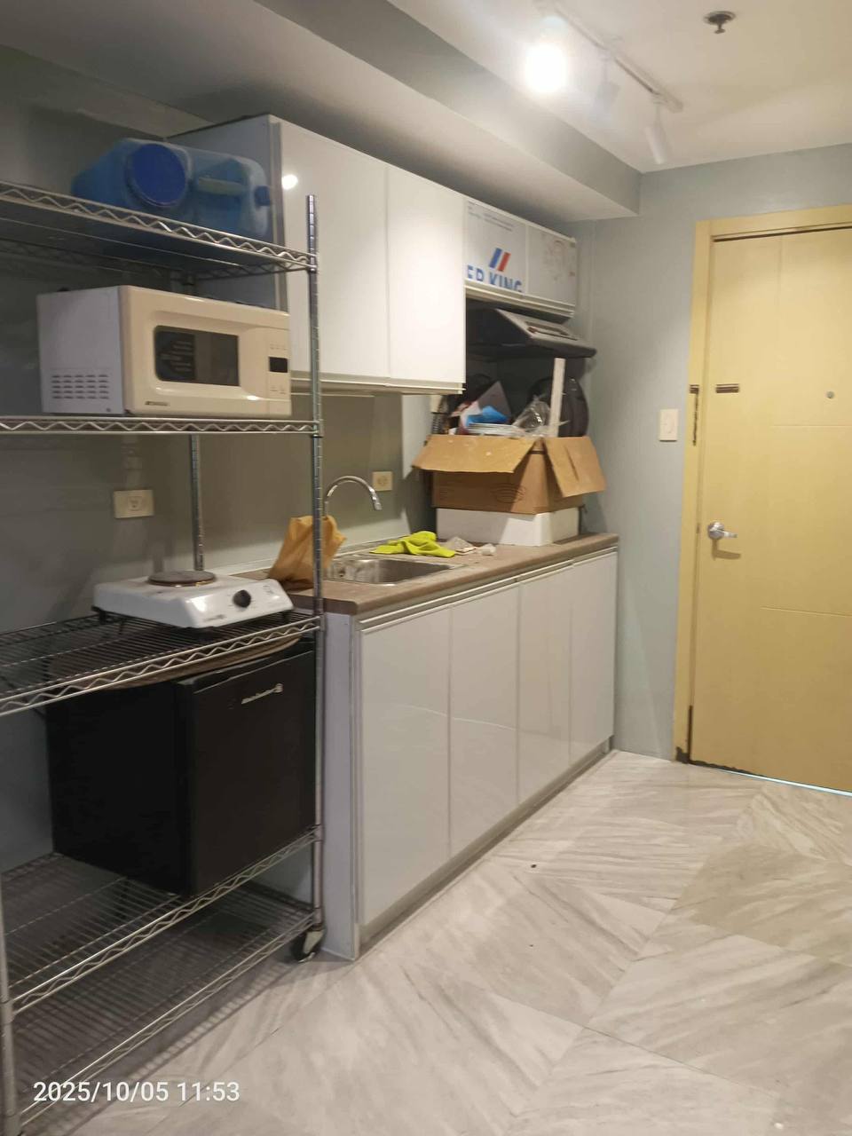 Shine Residences, Pasig City